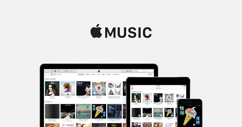 Apple Music bug report #228: sub-60 second songs break iTunes