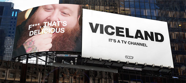 SBS is rebranding SBS2 as VICELAND